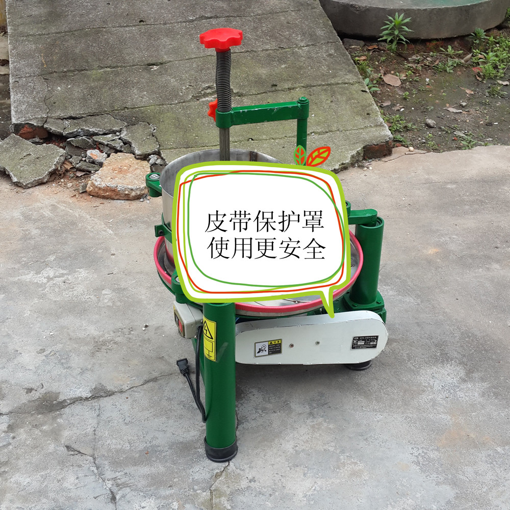 家用電動不銹鋼揉茶機(jī)圖片/家用電動不銹鋼揉茶機(jī)樣板圖 (4)