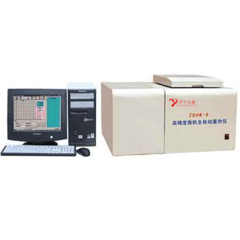 生物質燃料熱值圖片/生物質燃料熱值樣板圖 (4)