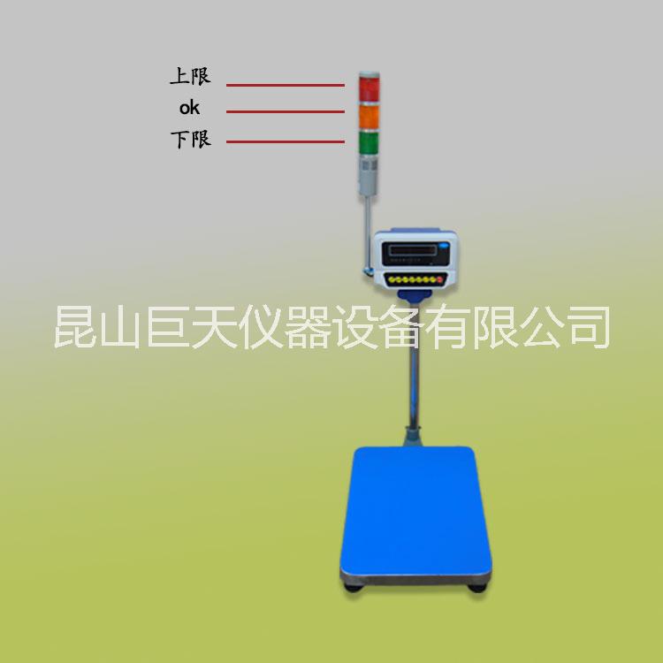 30公斤智能秤FWN-B20S图片