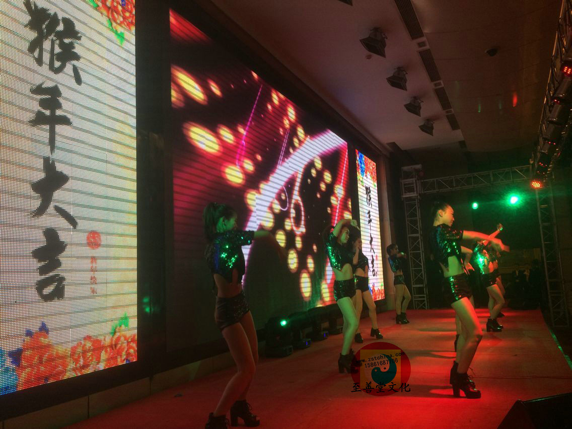 燈光音響舞美圖片/燈光音響舞美樣板圖 (2)
