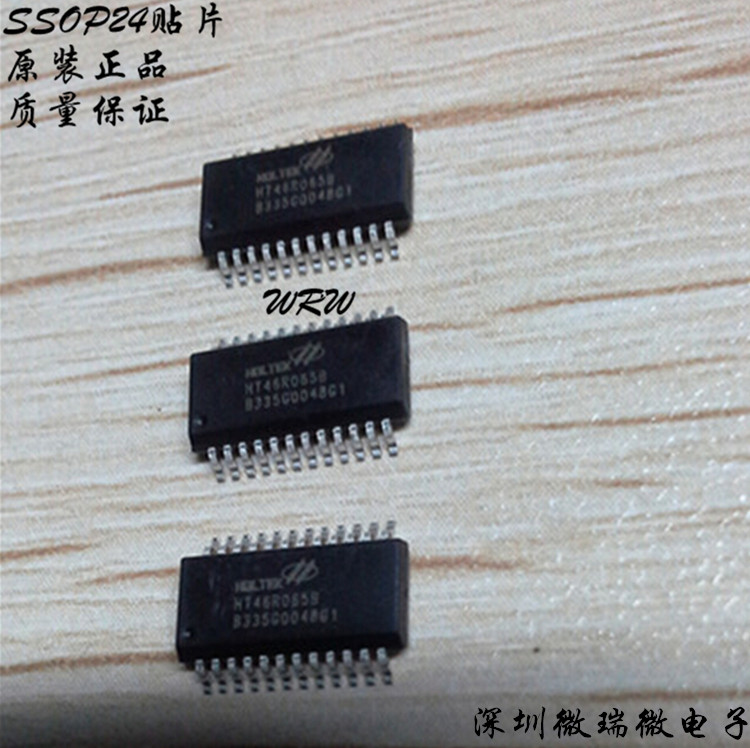臺灣合泰圖片/臺灣合泰樣板圖 (2)