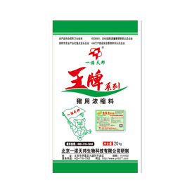 10%仔豬后期濃縮料生長王圖片