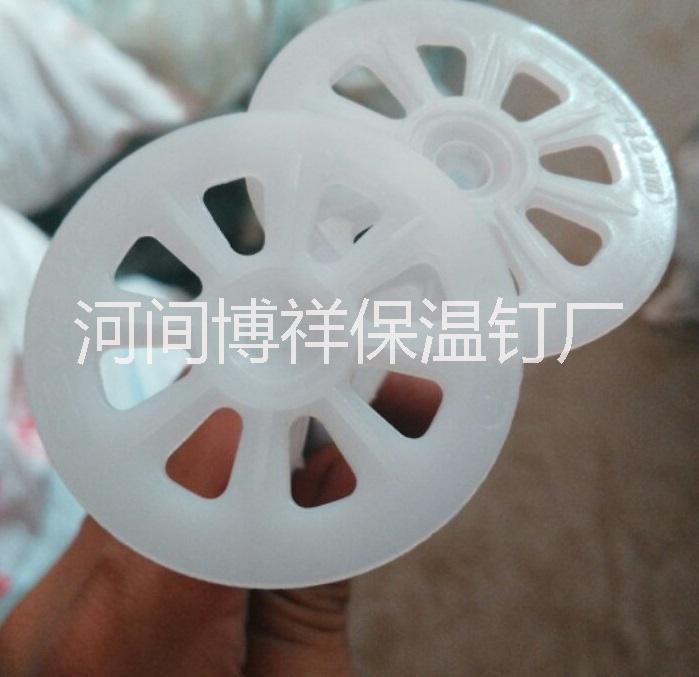 南京保溫釘圖片/南京保溫釘樣板圖 (2)