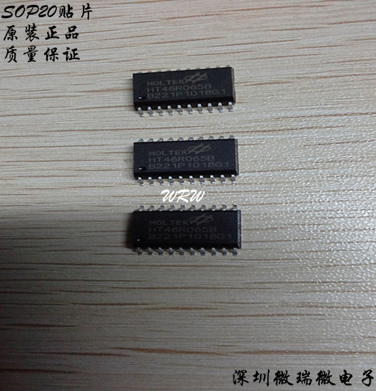 供應(yīng)用于電子的合泰單片機(jī)合泰HT46R065B SOP20八位單片機(jī)原裝現(xiàn)貨