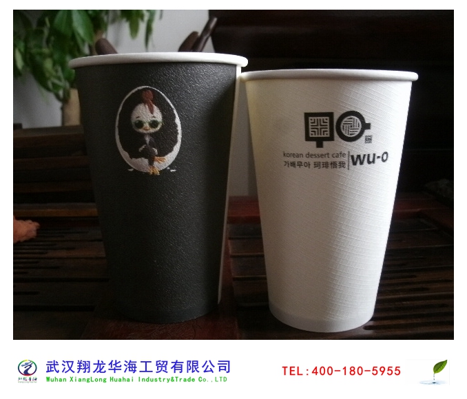 紋紙杯圖片/紋紙杯樣板圖 (3)