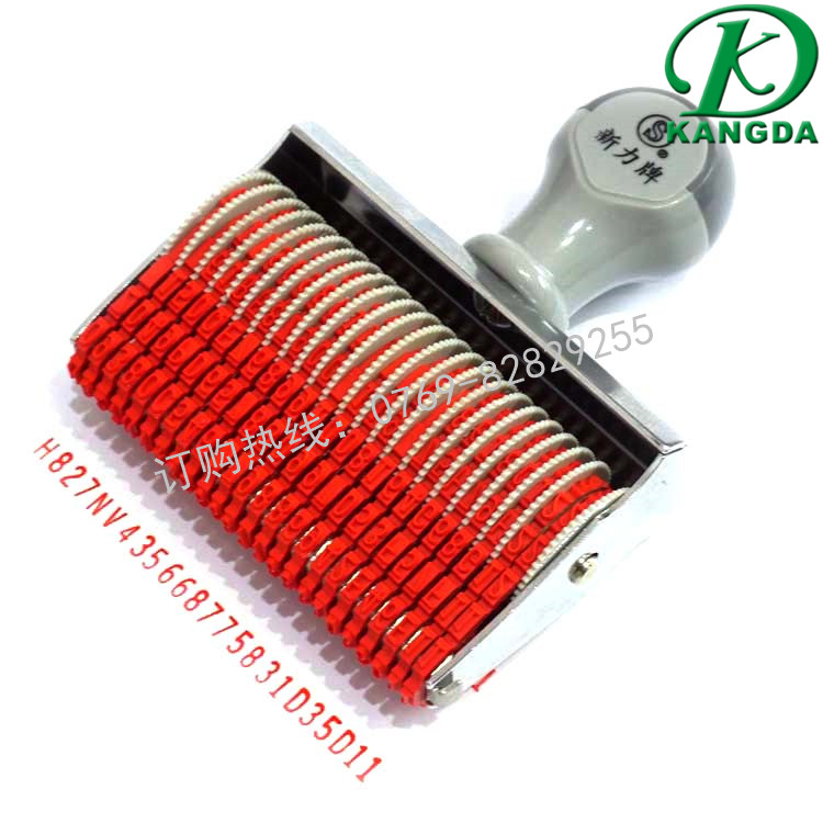 訂做中英文皮帶轉輪印章圖片/訂做中英文皮帶轉輪印章樣板圖 (3)