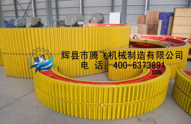 供應用于水泥、建材、的大齒輪,大齒圈,球磨機,