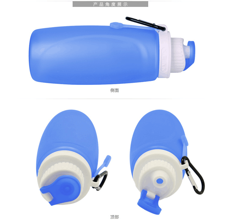 創(chuàng)意便攜戶外運(yùn)動(dòng)水壺 硅膠水瓶圖片/創(chuàng)意便攜戶外運(yùn)動(dòng)水壺 硅膠水瓶樣板圖 (3)