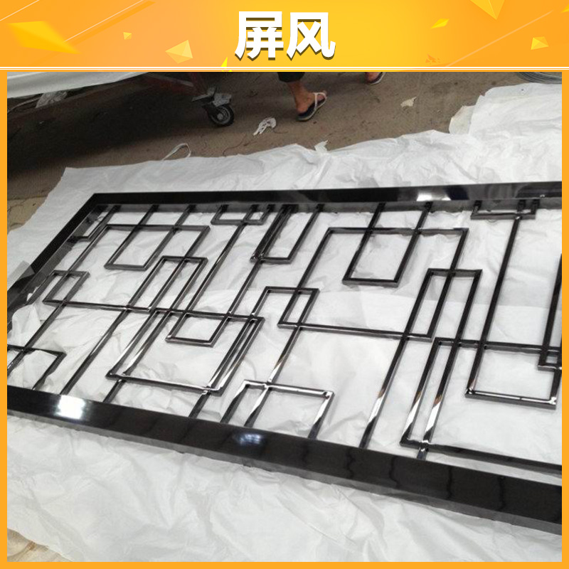 廣東不銹鋼屏風(fēng)圖片/廣東不銹鋼屏風(fēng)樣板圖 (4)