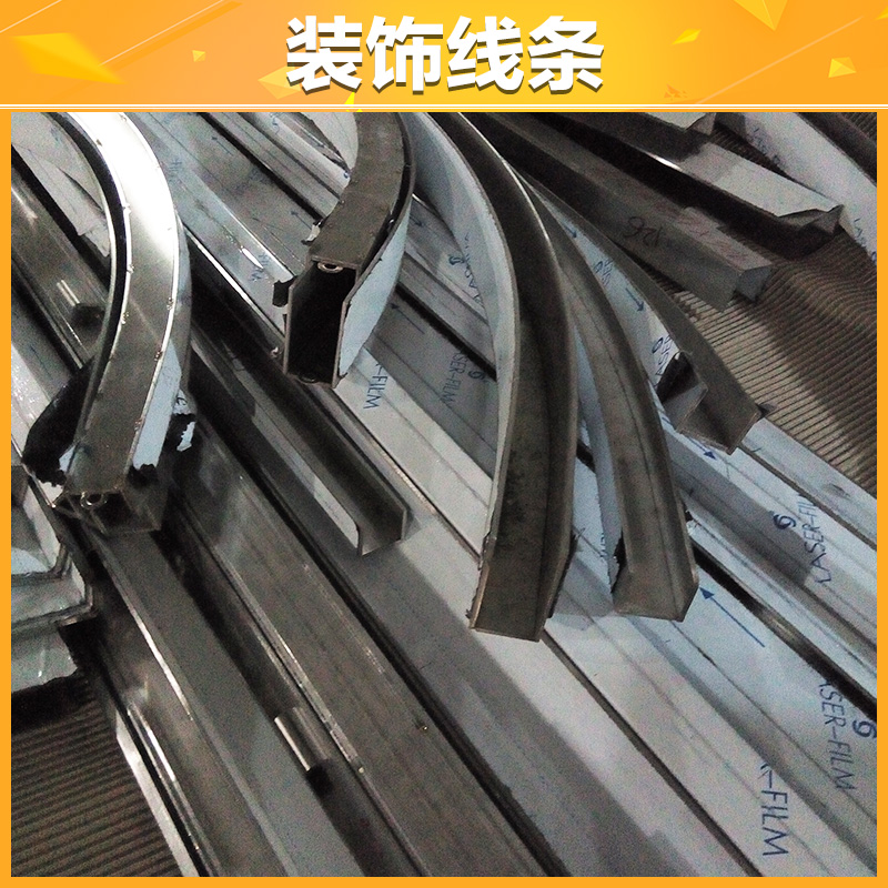 KTV裝飾線條圖片/KTV裝飾線條樣板圖 (4)