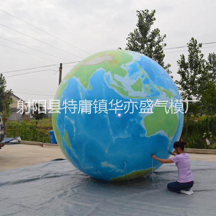 空飄圖片/空飄樣板圖 (1)