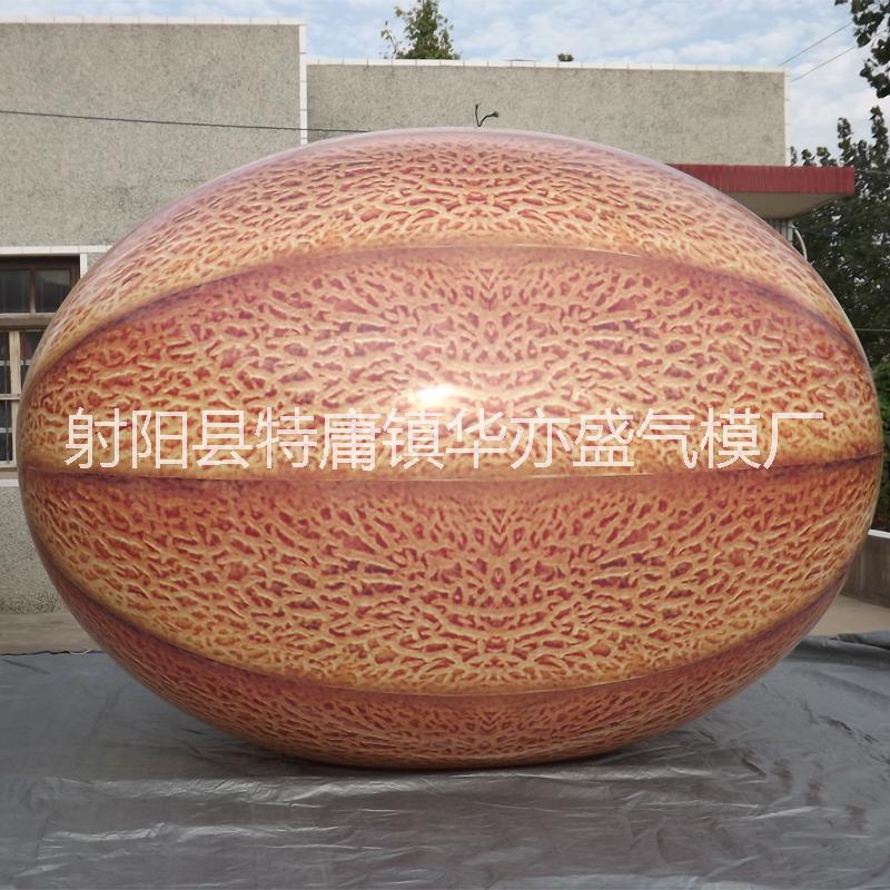 空飄圖片/空飄樣板圖 (3)