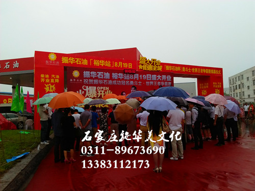 桁架特裝搭建圖片/桁架特裝搭建樣板圖 (4)