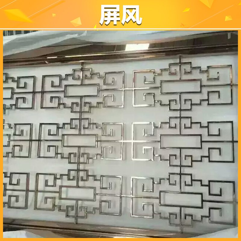 深圳不銹鋼隔斷圖片/深圳不銹鋼隔斷樣板圖 (4)