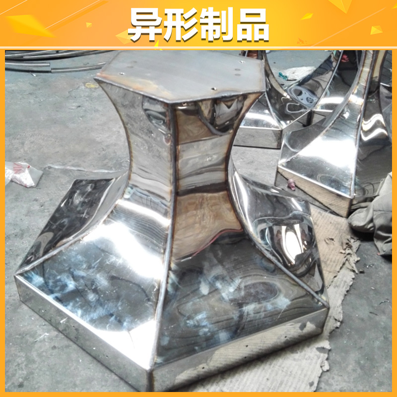 不銹鋼異形件圖片/不銹鋼異形件樣板圖 (2)