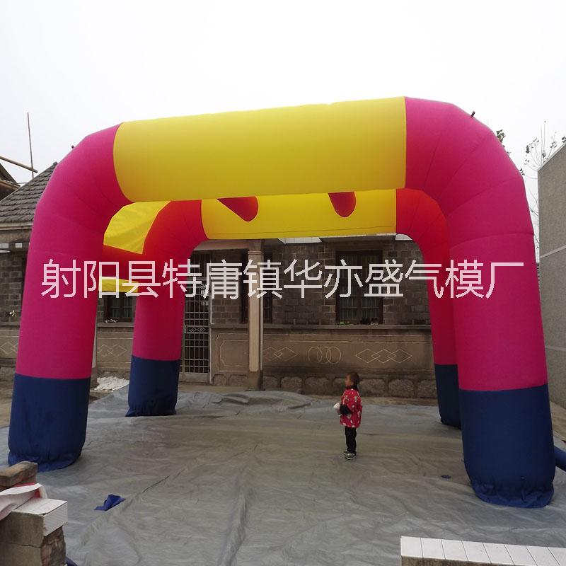 路演帳篷圖片/路演帳篷樣板圖 (3)