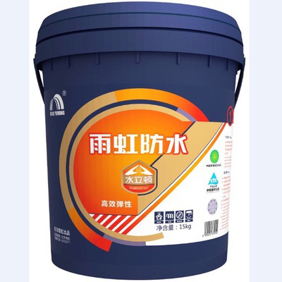 防水涂料圖片/防水涂料樣板圖 (3)