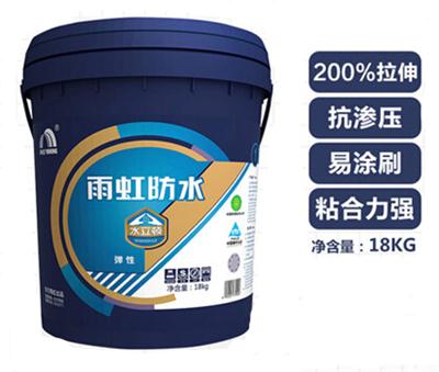 防水涂料圖片/防水涂料樣板圖 (1)