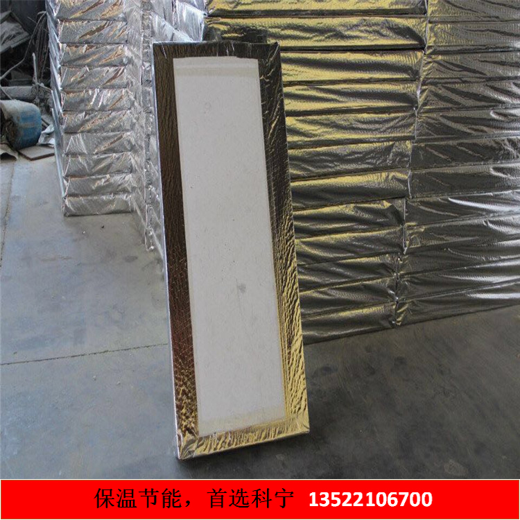 復(fù)合硬質(zhì)立纖維超細(xì)玻璃棉板圖片