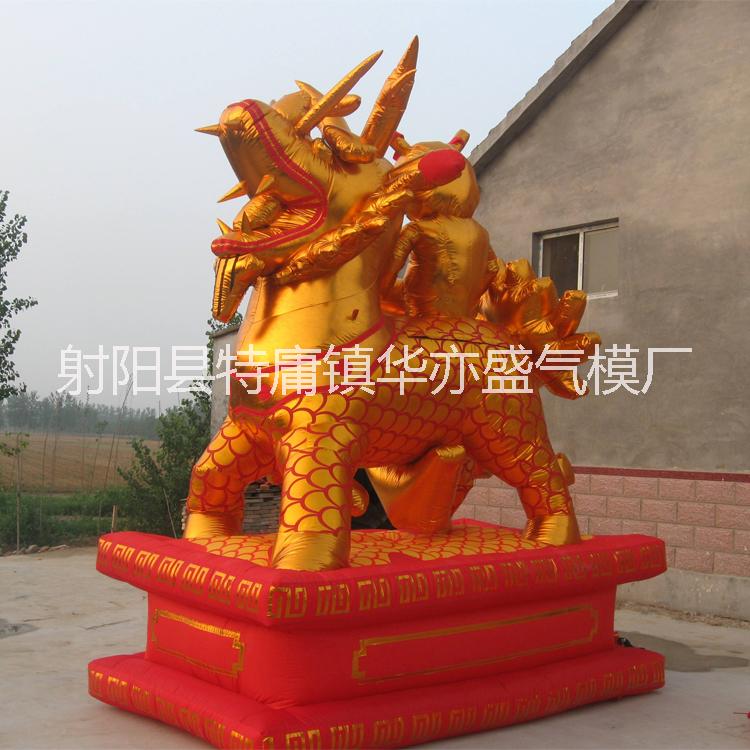 充氣鱷魚圖片/充氣鱷魚樣板圖 (2)