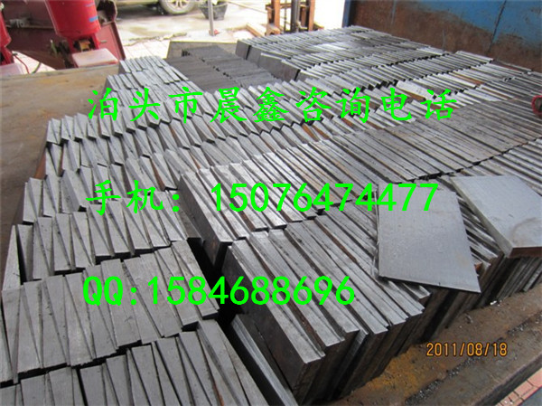 鑄鐵斜墊鐵圖片/鑄鐵斜墊鐵樣板圖 (1)