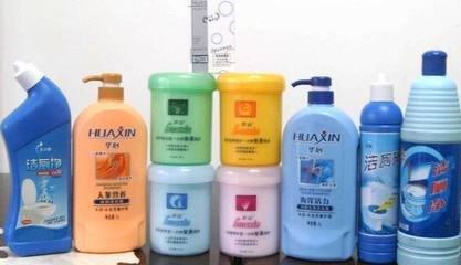 日用品標(biāo)簽圖片/日用品標(biāo)簽樣板圖 (4)