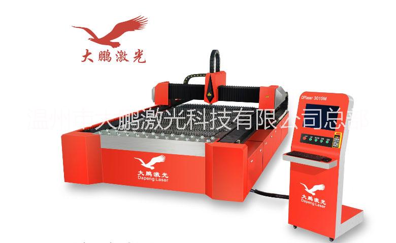 溫州激光切割機圖片/溫州激光切割機樣板圖 (1)