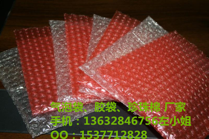 龍華氣泡袋圖片/龍華氣泡袋樣板圖 (4)