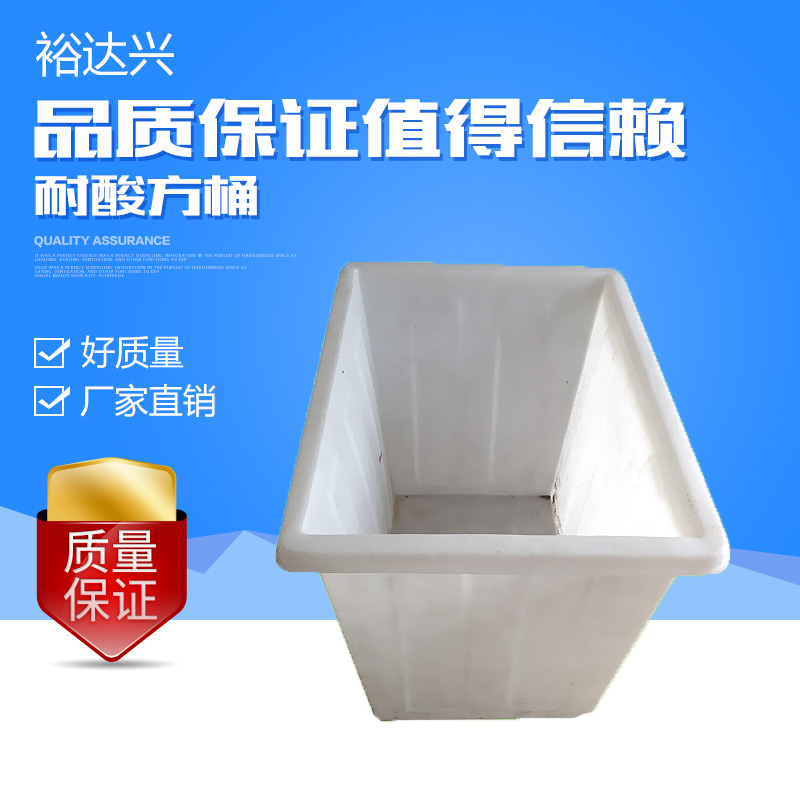 PE桶圖片