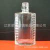 供應(yīng)用于酒類(lèi)包裝的75ml一兩半裝的保健酒瓶