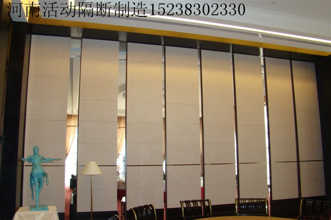 供應(yīng)活動隔斷  移動隔斷