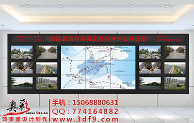 監(jiān)控機(jī)房效果圖，3D機(jī)房效果圖圖片