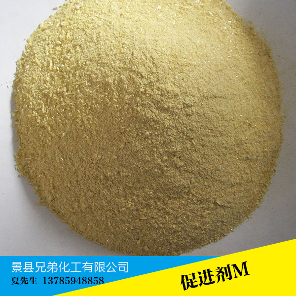 橡膠硫化促進劑圖片/橡膠硫化促進劑樣板圖 (3)