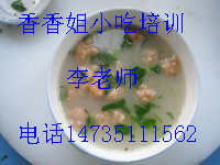 怎么做冰粥 去哪學(xué)冰粥圖片/怎么做冰粥 去哪學(xué)冰粥樣板圖 (3)