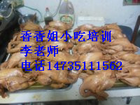 特色小吃圖片/特色小吃樣板圖 (4)