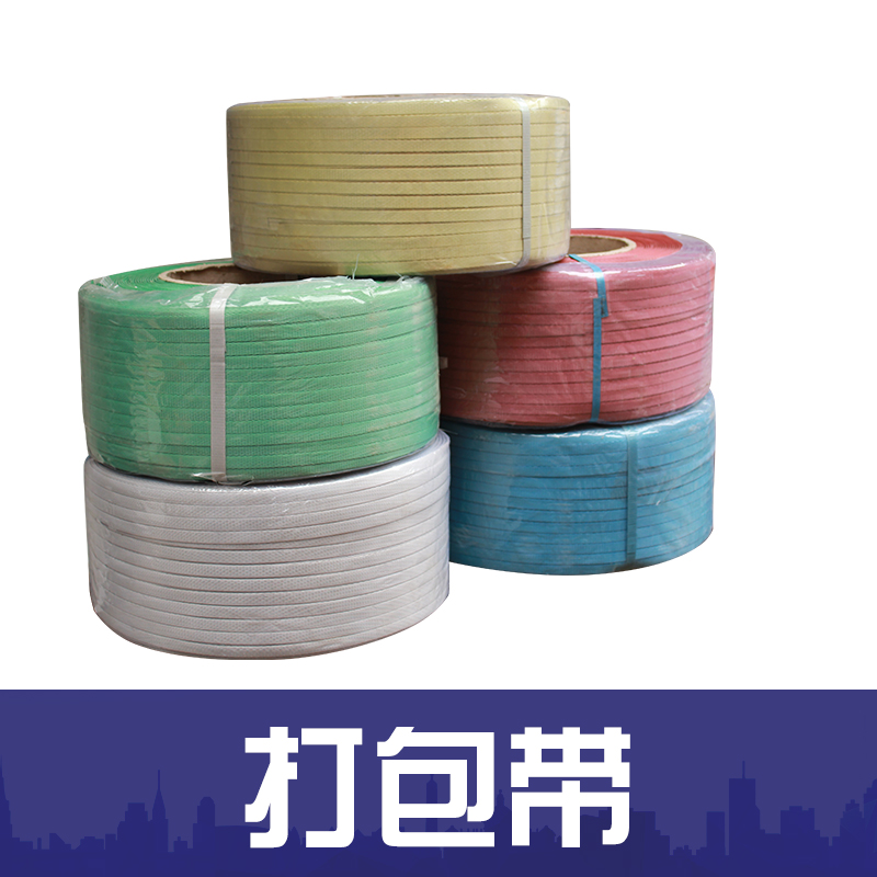 機用打包帶圖片/機用打包帶樣板圖 (1)