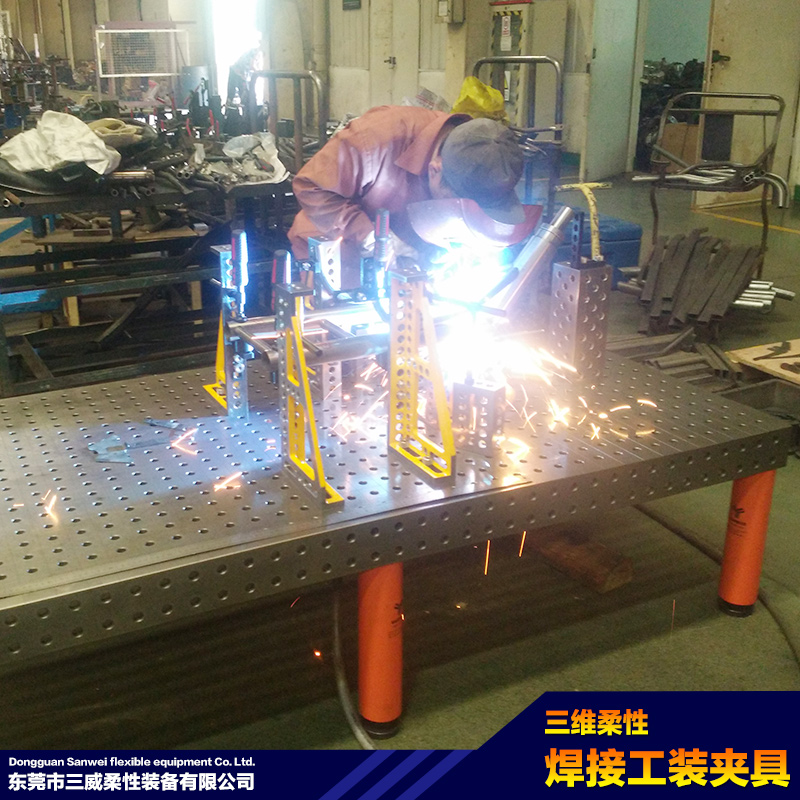三維柔性工裝焊接夾具圖片/三維柔性工裝焊接夾具樣板圖 (2)