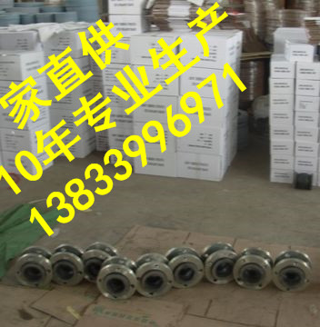 橡膠軟接頭圖片/橡膠軟接頭樣板圖 (3)