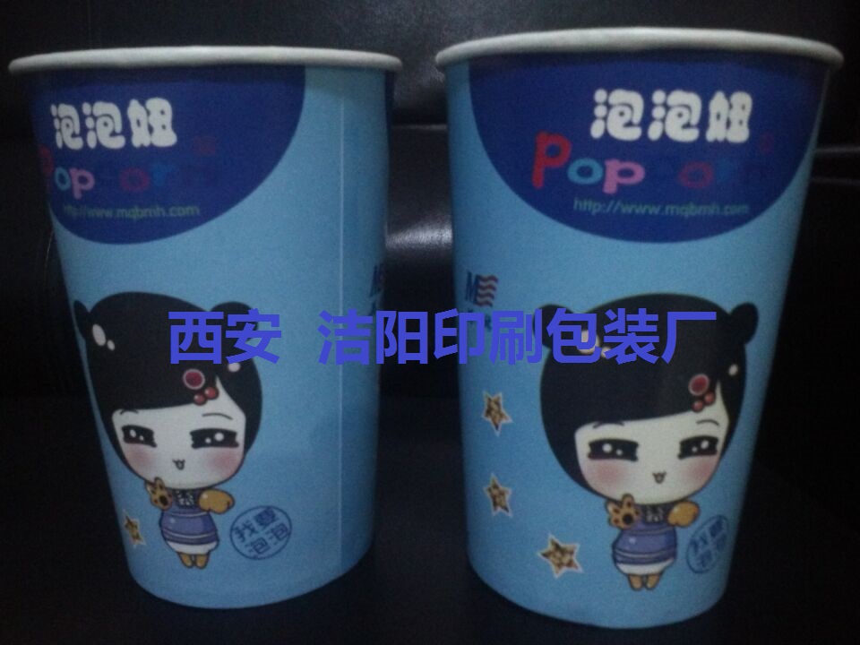 紙袋大王，無紡布袋定做，畫冊定做圖片/紙袋大王，無紡布袋定做，畫冊定做樣板圖 (3)