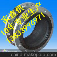 徐聞JGD橡膠雙球體膨脹節(jié)廠家圖片/徐聞JGD橡膠雙球體膨脹節(jié)廠家樣板圖 (2)