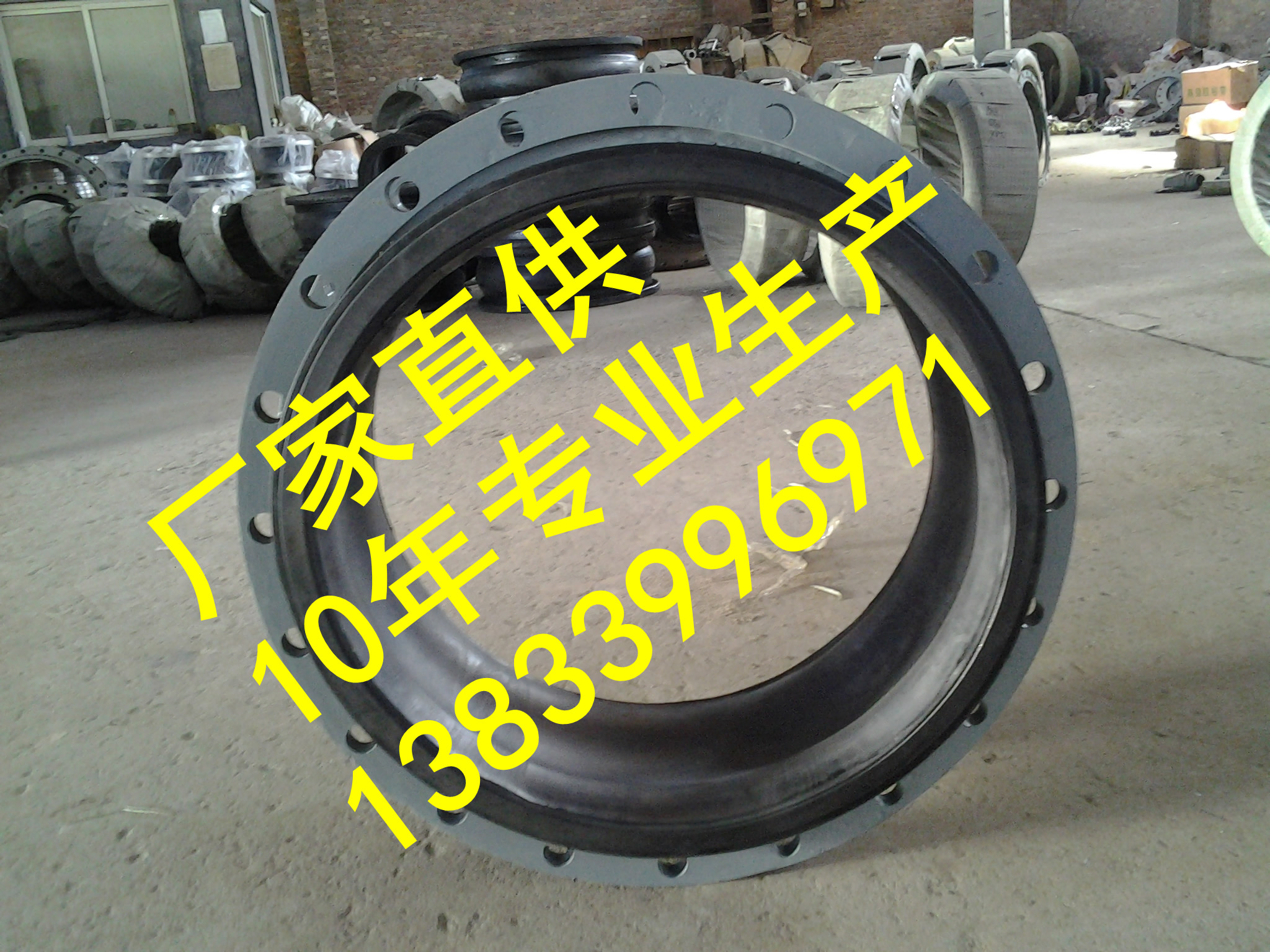 橡膠軟接頭圖片/橡膠軟接頭樣板圖 (2)