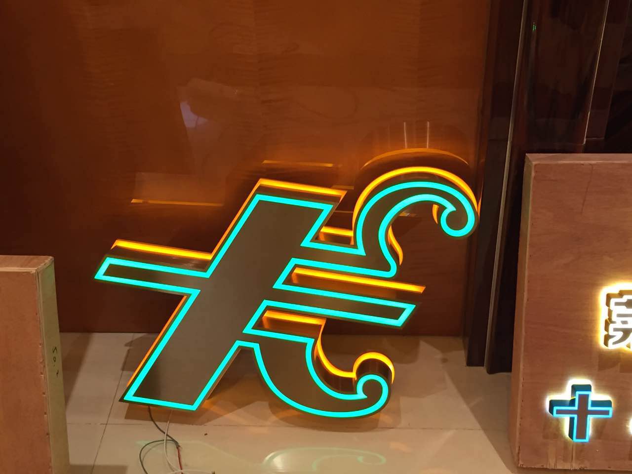 供應(yīng)不銹鋼精工字加工圖片/供應(yīng)不銹鋼精工字加工樣板圖 (1)