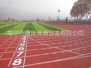 透氣型塑膠跑道圖片/透氣型塑膠跑道樣板圖 (4)