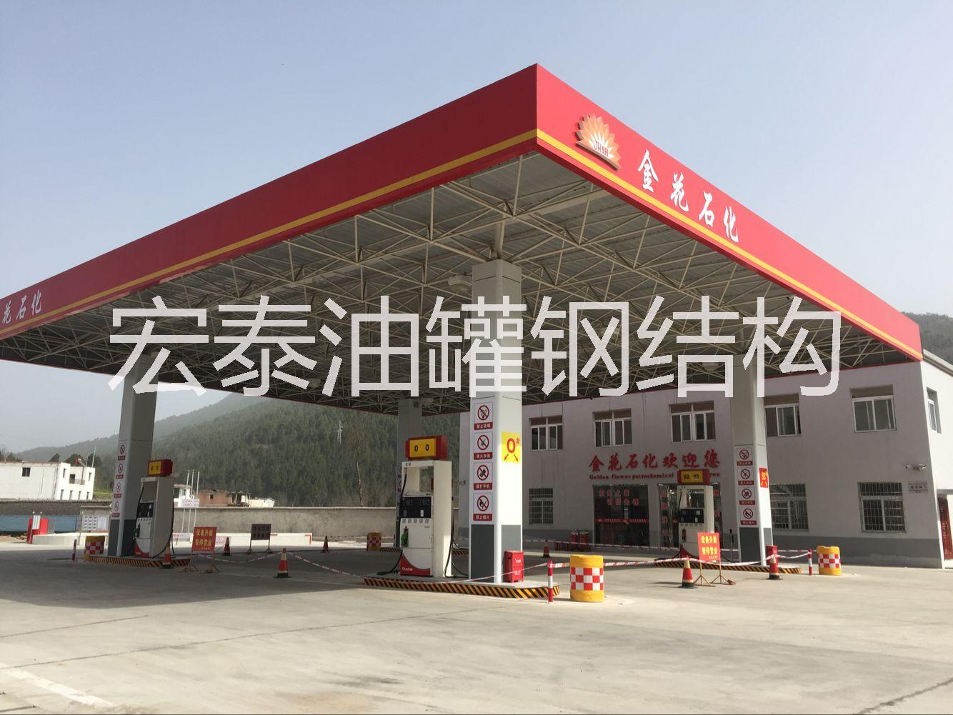 網(wǎng)架定做圖片