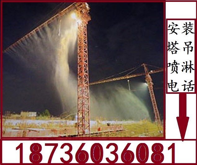 塔吊圖片/塔吊樣板圖 (3)