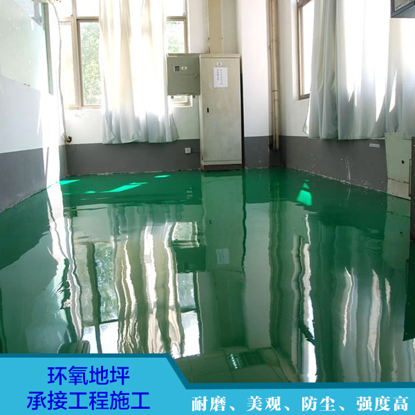 專業(yè)環(huán)氧地坪承接工程施工圖片/專業(yè)環(huán)氧地坪承接工程施工樣板圖 (3)