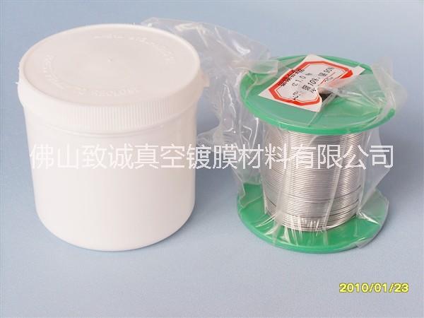 不導(dǎo)電銦錫絲圖片/不導(dǎo)電銦錫絲樣板圖 (4)