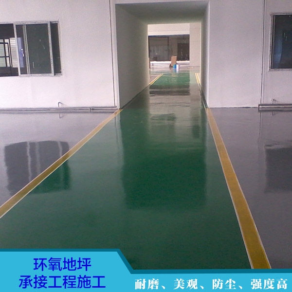 專業(yè)環(huán)氧地坪承接工程施工圖片/專業(yè)環(huán)氧地坪承接工程施工樣板圖 (4)