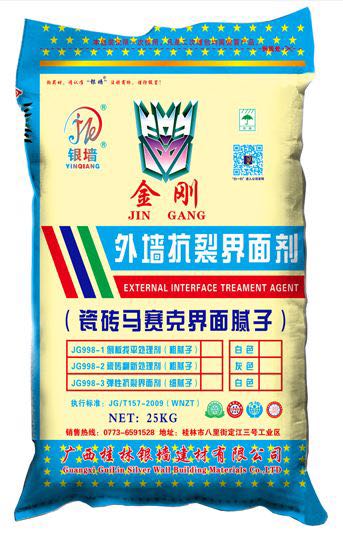 廣東膩?zhàn)臃燮放?廣東銀墻名牌膩?zhàn)臃叟l(fā)代理,桂林環(huán)保膩?zhàn)臃?  src=