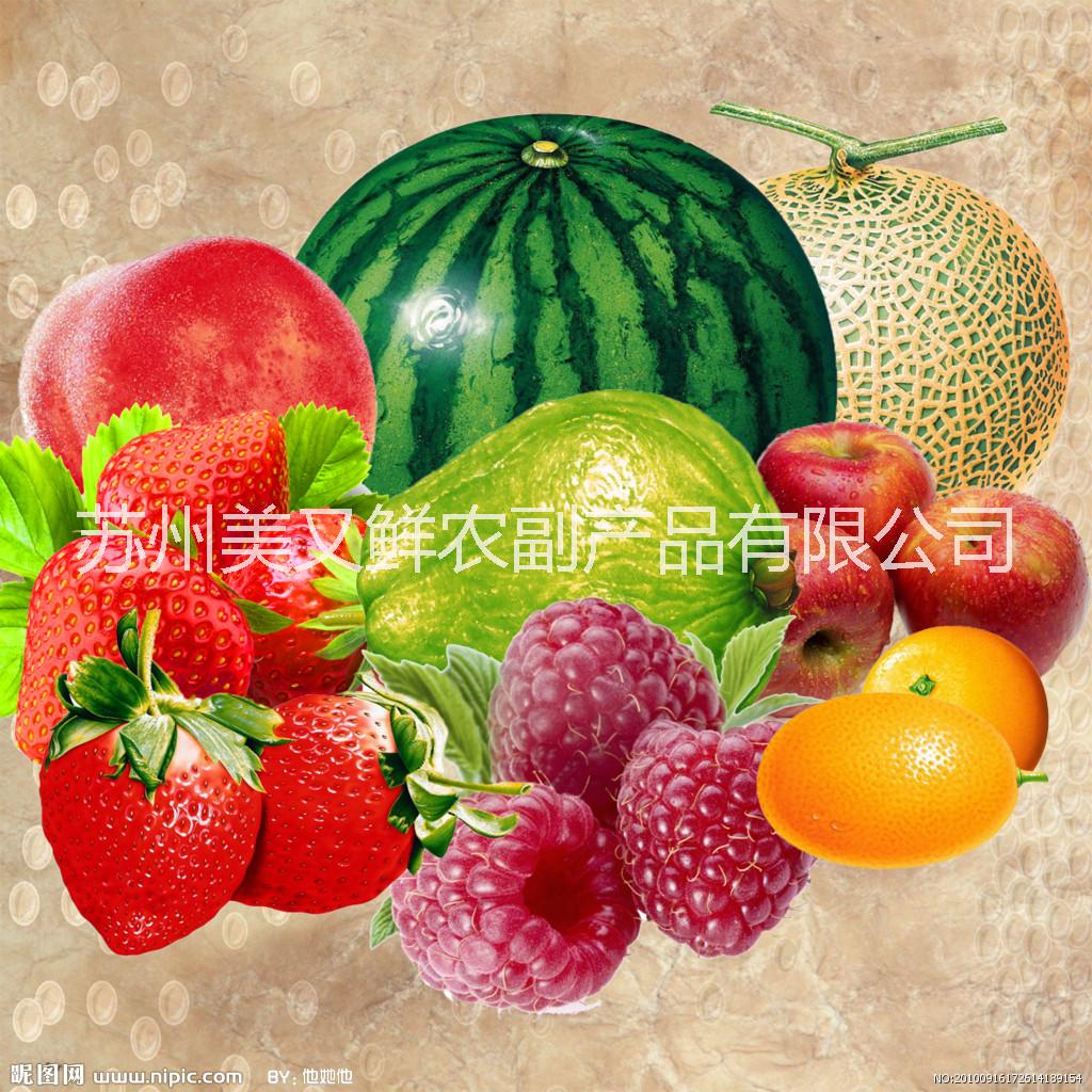 供應(yīng)蘇州蔬菜配送公司，蔬菜配送，南環(huán)橋批發(fā)市場蔬菜批發(fā)